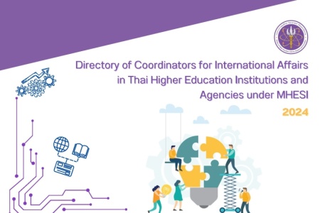 Directory of Coordinators for International Affairs in Thai Higher Education Institutions and Agencies under MHESI